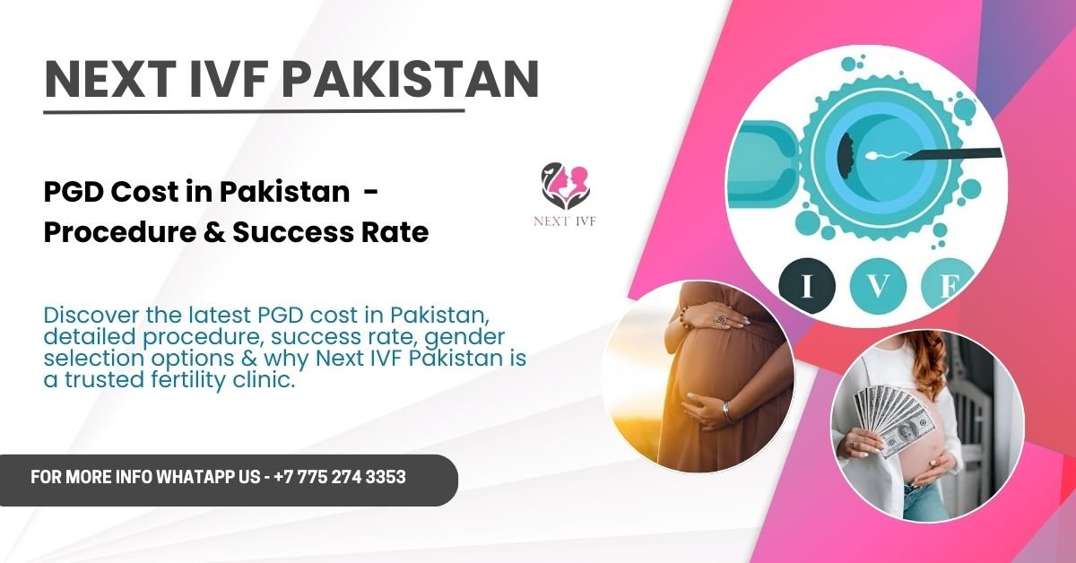 pgd cost in pakistan